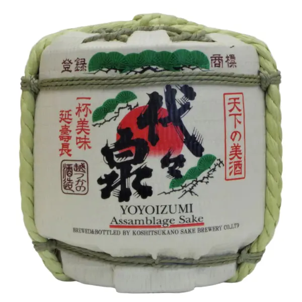 Yoyoizumi Assamblage Japanese Sake Barrel 1.8L