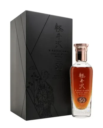 Karuizawa Marriage 1965+1972 50 Year Old