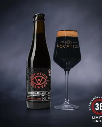 Szechuan Imperial Stout | 11.5% Bourbon Barrel Aged | 330ml bottle