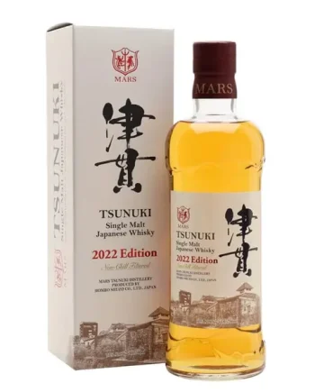 Mars Tsunuki 2022 Edition