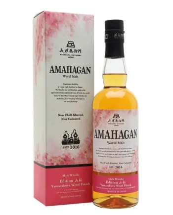 Amahagan Yamazakura Wood Limited Edition