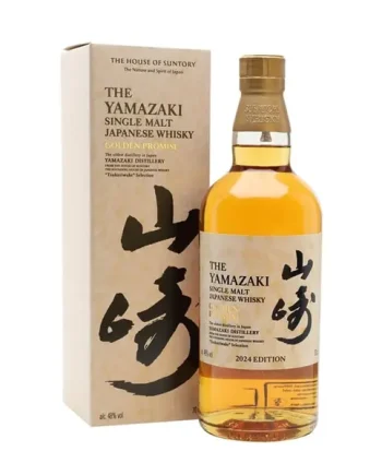 Yamazaki Golden Promise Tsukuriwake 2024