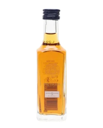 Metaxa 12* Brandy Miniature