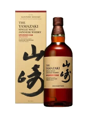 Yamazaki Spanish Oak 2022 Edition