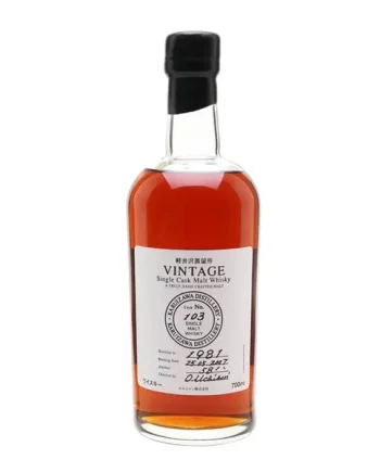 Karuizawa 1981 Cask #103