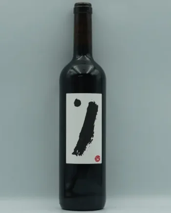 Artefact #1 Tempranillo, Finca Venta de Don Quijote 2024