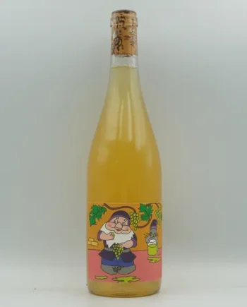 Domaine de l'Octavin, Mystère 2023